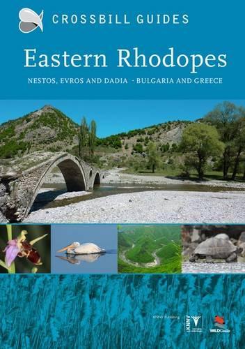 Паперова книга «Eastern Rhodopes: Nestos, Evros and Dadia - Bulgaria and Greece», авторів Алекс Табак, Дірк Гільберс, Герман Дерікс - фото №1