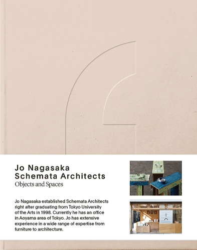 Паперова книга «Jo Nagasaka / Schemata Architects», автор Джо Нагасака - фото №1