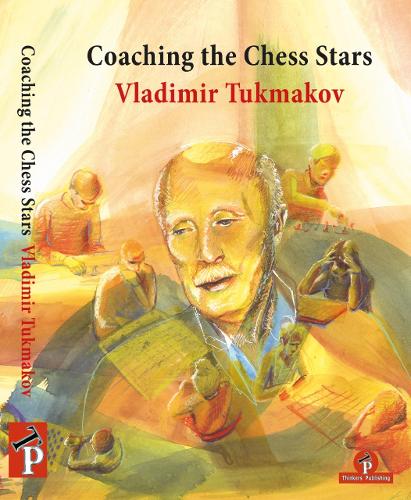 Бумажная книга «Coaching the Chess Stars», автор Тукмаков - фото №1