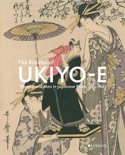 Бумажная книга «The Riddles of Ukiyo-e: Women and Men in Japanese Prints», автор Жозефина Смит - фото №1