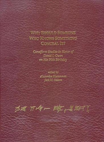 Паперова книга «The Use of Numbers and Quantifications in the Assyrian Royal Inscriptions», автор Марко де Одоріко - фото №1