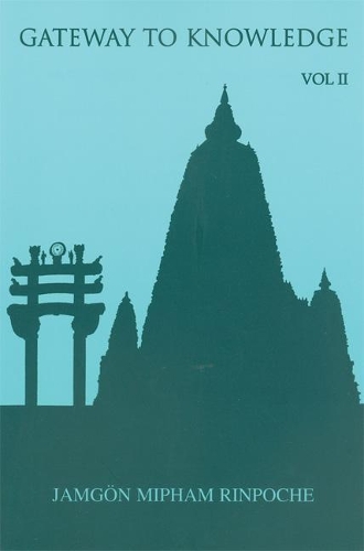 Бумажная книга «Gateway to Knowledge, Volume IV: A Condensation of the Tripitaka», автор Джамгон Мипхам Ринпоче - фото №1