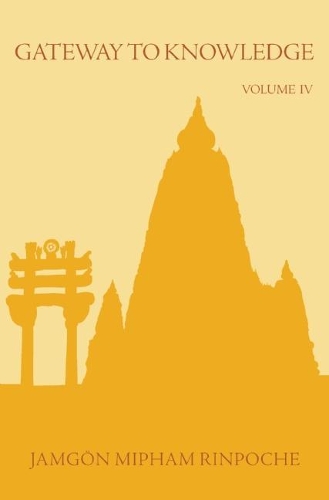 Бумажная книга «Gateway to Knowledge, Volume IV: A Condensation of the Tripitaka», автор Джамгон Мипхам Ринпоче - фото №1