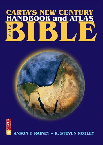 Бумажная книга «Carta's New Century Handbook and Atlas of the Bible», авторов Энсон Ф. Рейни, Р. Стивен Нотли - фото №1