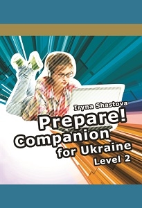 Бумажная книга «Cambridge English Prepare! Level 2 Companion for Ukraine», авторов Джоанна Коста, Мелани Уильямс - фото №1