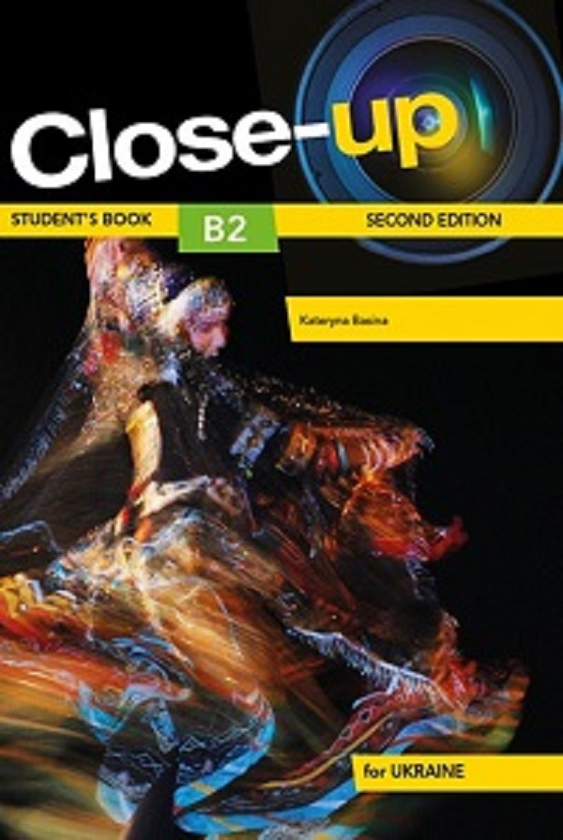 Паперова книга «Close-Up for Ukraine Level B2», автор Катерина Басіна - фото №1