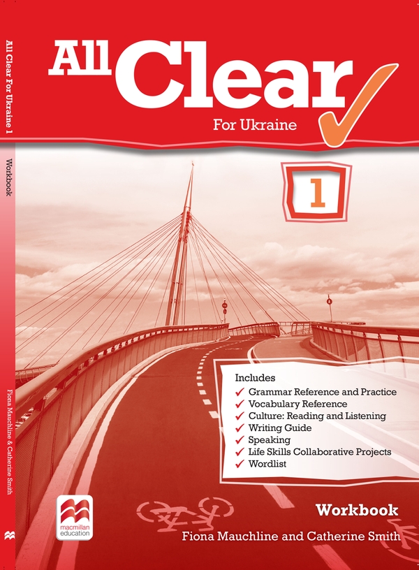 Паперова книга «All Clear Level 1: Workbook», автор Катерина Сміт - фото №1