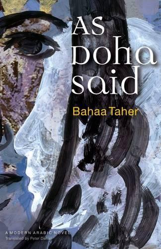 Паперова книга «As Doha Said», автор Бахаа Тахер - фото №1