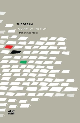 Бумажная книга «The Dream: A Diary of the Film», автор Мохаммад Малас - фото №1