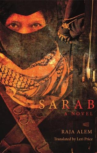 Паперова книга «Sarab», автор Раджа Алем - фото №1