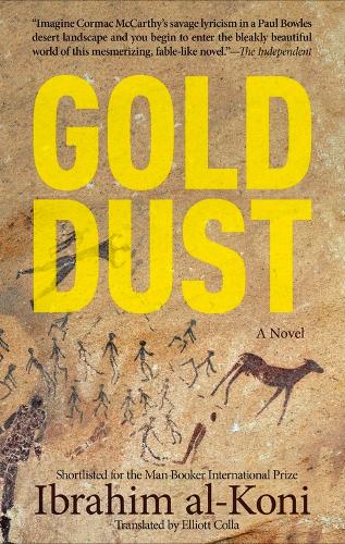 Бумажная книга «Gold Dust: A Novel», автор Ибрагим аль-Кони - фото №1