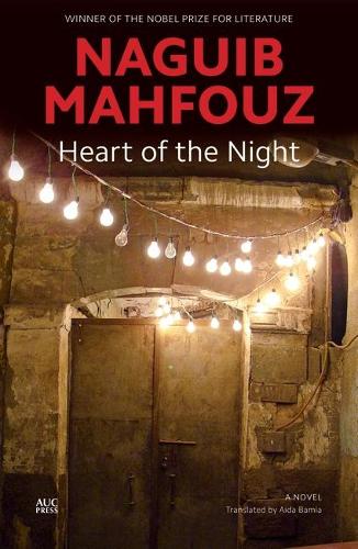 Бумажная книга «Heart of the Night: A Novel», автор Нагиб Махфуз - фото №1