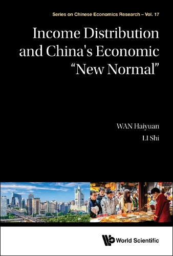 Паперова книга «Income Distribution And China's Economic "New Normal"», авторів Хайюань Ван, Ши Лі - фото №1