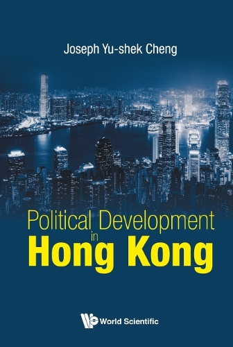 Бумажная книга «Political Development In Hong Kong», автор Джозеф Ю-шек Ченг - фото №1