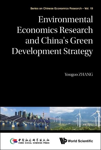 Бумажная книга «Environmental Economics Research And China's Green Development Strategy», автор Югуо Чжан - фото №1