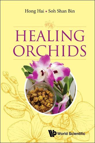 Бумажная книга «Healing Orchids», авторов Хай Хун, Шан Бин Сох - фото №1