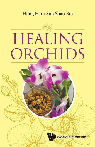 Бумажная книга «Healing Orchids», авторов Хай Хун, Шан Бин Сох - фото №1