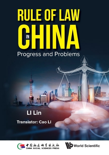 Паперова книга «Rule Of Law In China: Progress And Problems», автор Лінь Лі - фото №1