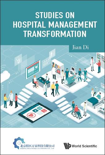 Бумажная книга «Studies On Hospital Management Transformation», автор Ди Цзянь - фото №1