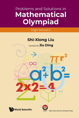Паперова книга «Problems And Solutions In Mathematical Olympiad (High School 2)», автор Ши-сьонг Лю - фото №1