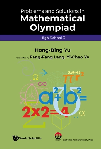 Паперова книга «Problems And Solutions In Mathematical Olympiad (High School 3)», автор Хонг-бін Юй - фото №1