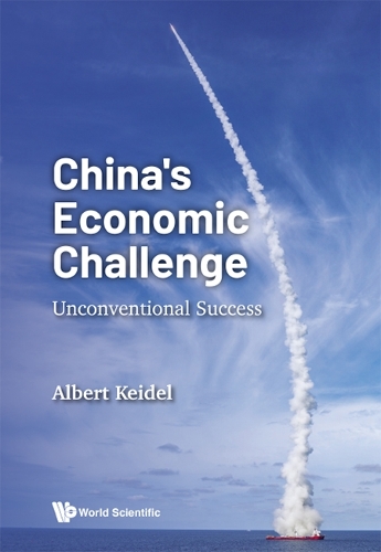 Бумажная книга «China's Economic Challenge: Unconventional Success», автор Альберт Кейдель - фото №1