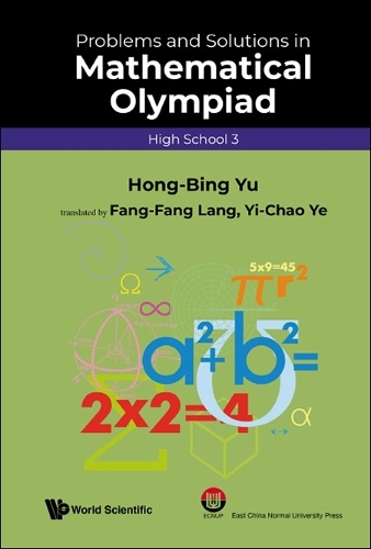 Паперова книга «Problems And Solutions In Mathematical Olympiad (High School 3)», автор Хонг-бін Юй - фото №1