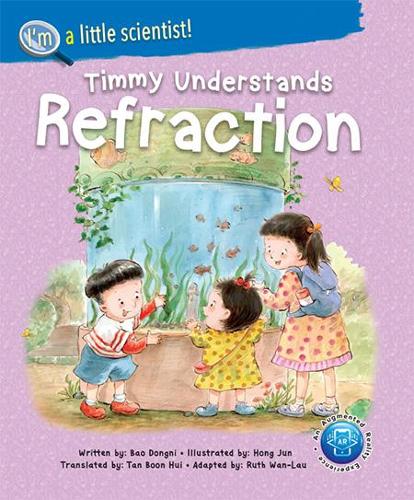 Бумажная книга «Timmy Understands Refraction», автор Дунни Бао - фото №1