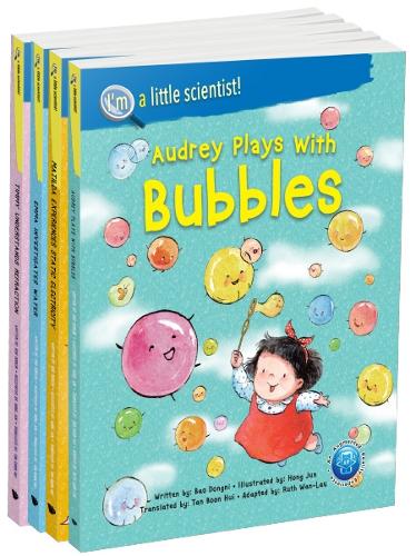 Бумажная книга «I'm A Little Scientist! (Set 1)», автор Дунни Бао - фото №1