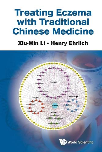 Бумажная книга «Treating Eczema With Traditional Chinese Medicine», авторов Генри Эрлих, Сиу-мин Ли - фото №1