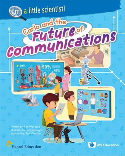 Бумажная книга «Carlo And The Future Of Communications», автор Вон-Сеоп Ким - фото №1