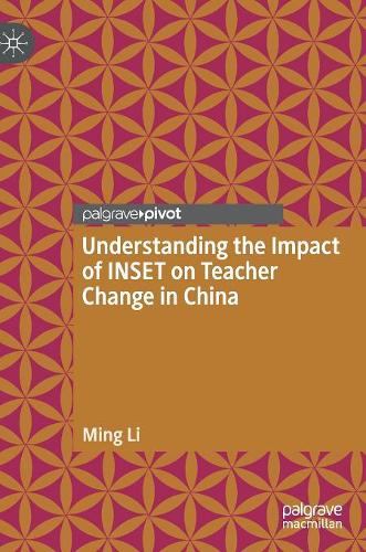 [object Object] «Understanding the Impact of INSET on Teacher Change in China», автор Мін Лі - фото №1