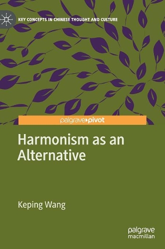 Паперова книга «Harmonism as an Alternative», автор Кепінг Ван - фото №1