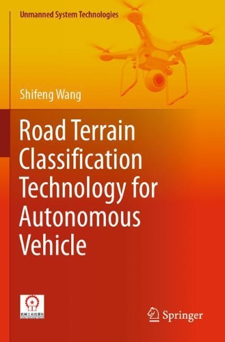 [object Object] «Road Terrain Classification Technology for Autonomous Vehicle», автор Шифенг Ванг - фото №1