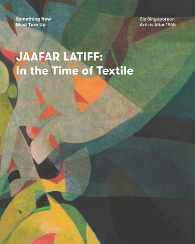 [object Object] «Jaafar Latiff: In the Time of Textile», автор Го Се Ин - фото №1