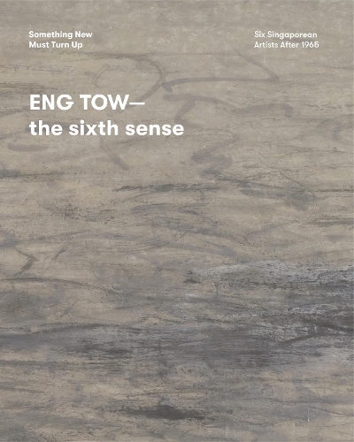 Паперова книга «Eng Tow: The Sixth Sense», автор Лім Шуджуан - фото №1