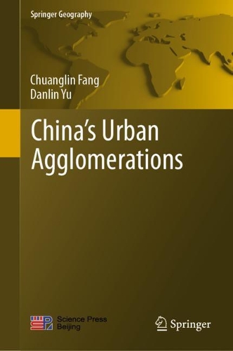 Бумажная книга «China’s Urban Agglomerations», авторов Чуаньлинь Фан, Данлин Ю - фото №1