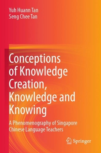 [object Object] «Conceptions of Knowledge Creation, Knowledge and Knowing: A Phenomenography of Singapore Chinese Language Teachers», авторів Сенг Чі Тан, Ю Хуан Тан - фото №1