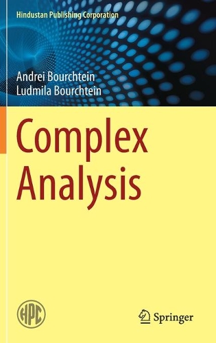 Paper book «Complex Analysis», authors Andrei Bourchtein, Ludmila Bourchtein - фото №1
