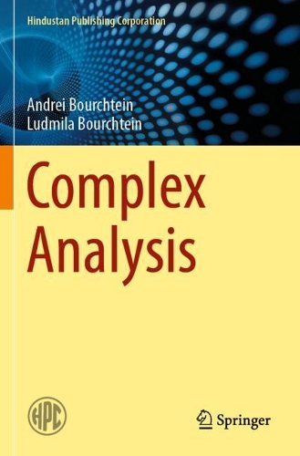 [object Object] «Complex Analysis», авторів Андрій Бурштейн, Людмила Бурштейн - фото №1