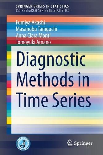 [object Object] «Diagnostic Methods in Time Series», авторів Анна Клара Монті, Фумія Акаші, Масанобу Таніґуті, Томоюкі Амано - фото №1