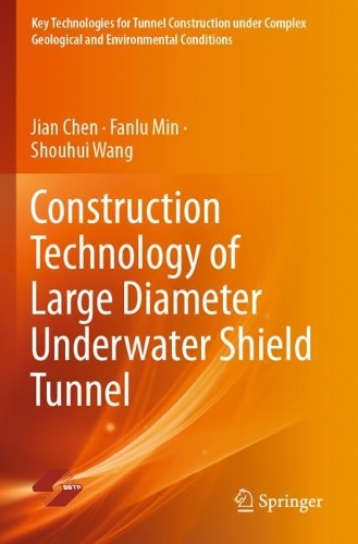 Бумажная книга «Construction Technology of Large Diameter Underwater Shield Tunnel», автор Цзянь Чэнь - фото №1