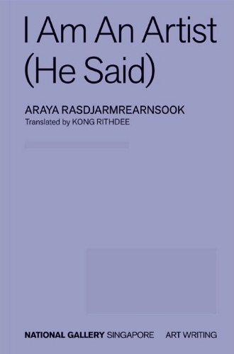 Паперова книга «I Am An Artist (He Said)», автор Арайя Расджармреарнсук - фото №1