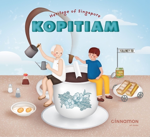 Паперова книга «Heritage of Singapore: Kopitiam», автор Кілліні Копітіам - фото №1