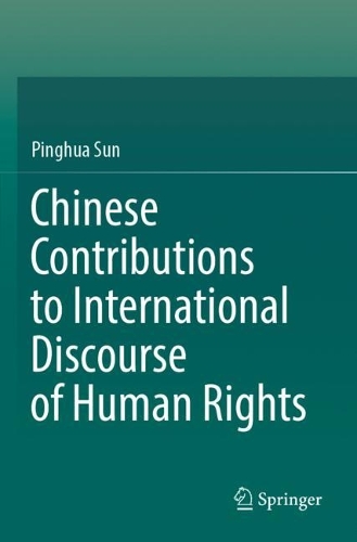 Бумажная книга «Chinese Contributions to International Discourse of Human Rights», автор Пинхуа Сун - фото №1