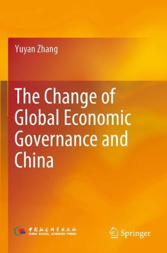 Паперова книга «The Change of Global Economic Governance and China», автор Юйян Чжан - фото №1