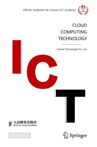 [object Object] «Cloud Computing Technology», автор Huawei Technologies Co., Ltd. - фото №1