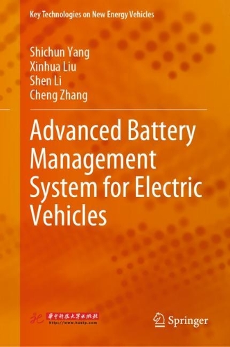 [object Object] «Advanced Battery Management System for Electric Vehicles», автор Ченг Чжан - фото №1