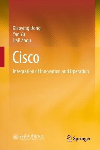 Паперова книга «Cisco: Integration of Innovation and Operation», автор Сяоін Дун - фото №1