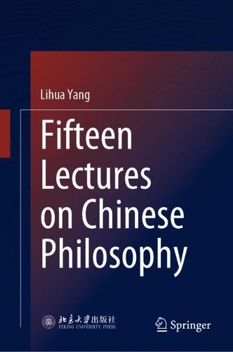 Паперова книга «Fifteen Lectures on Chinese Philosophy», автор Ліхуа Ян - фото №1
